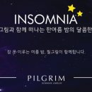 Insomnia(인썸니아) 이미지