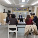 아산시단기청소년쉼터(남자) 이미지