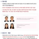 금성사진관 이미지