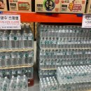 그린픽스