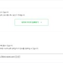 보아애드