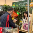 국제농자재 이미지