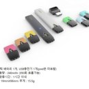 지베이프