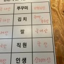 뽁 이미지