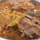 금강산 감자탕 이미지