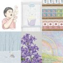 클럽21 | [21데이드로잉클럽] - 7기 후기(첫 참여)