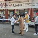 천무 합기도 이미지