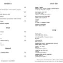 GS25 수원화홍점 이미지