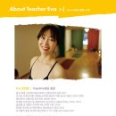 테라피요가 B 이미지