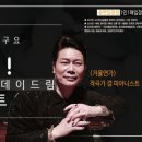 오복할인마트 이미지