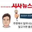오봉채색연구소