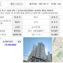 구암동501 이미지