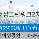 라온마취통증의학과의원 네이버블로그
