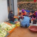 이야포경로당 이미지