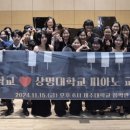 제주대학교 대학원 이미지