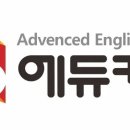 제이비에듀케어입시학원