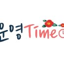 명륜진사갈비 신촌점 이미지