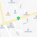 하삼동 커피 함안군북점