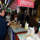 평화시장 - 2278 | 평화시장
