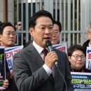 &#39;대장동 항소 포기&#39;에 뛰쳐나간 국민의힘…지지율 상승 발판 만들까﻿ 이미지