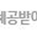 서해농장이야기(영농조합법인서해농장) 이미지