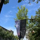 동산휴먼시아2단지경로당 | 인천 동구문화체육센터 옥상달빛 스탠딩 에그 콘서트