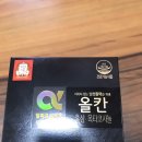 (주)에이케이앤지코리아 이미지