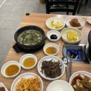 미미뒷고기 | 율하역맛집 | 행복식당(삼겹살/목살/뒷고기/된장찌개/밥)