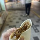 장녀호떡