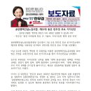 평택건설노동조합 이미지