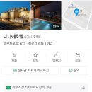 덕진-22 이미지