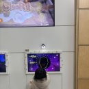충북과학(주) | 대전 근교 아이랑 충북 과학 체험관