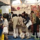 장모족발시크릿레시피 - 동해시 효자남길 29-2 | 장모족발시크릿레시피