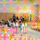 가족과 함께하는 문화체험(5월) 이미지