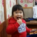 충청도서천회집 이미지