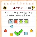 마스터브레인 이미지