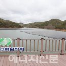 청송 태양광발전소 이미지