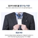 깔끄미계단 이미지