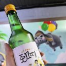 함덕파란집 이미지