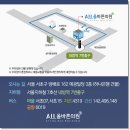 바로정형외과 이미지