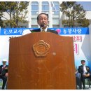 이정호축사 이미지