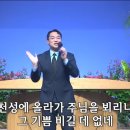 최종민