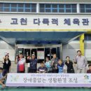 희망나래 이미지