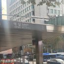 에이스안과의원 | 경쾌한 도심뷰 &lt;패스트파이브: 역삼3호점&gt;, 파이브스팟 공유오피스 찐후기