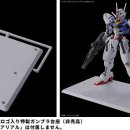 수성아케이드 이미지