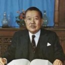 한국미우라공업 주식회사 | 광복 후 친일파 청산은 왜 실패했을까?｜친일파의 의미와 대표적인 친일 인물