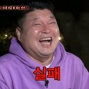 캄파슬로우 이미지