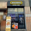브리즈번 버거앤비어 하남미사역점 | 하남 미사 수제버거 맛집 브리즈번버거앤비어
