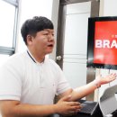 종합광고기획 이미지