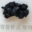 건강돌봄한의원 네이버블로그